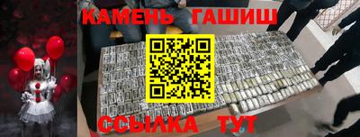 MDMA Premium VHQ Апшеронск