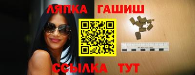 марки lsd Азнакаево