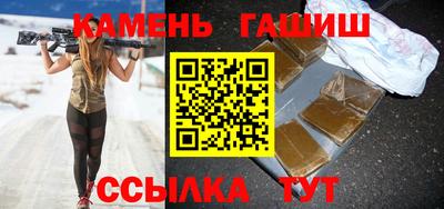 скорость mdpv Апрелевка