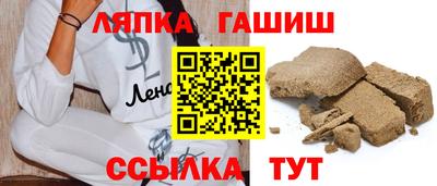 MDMA Premium VHQ Апшеронск