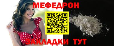 марки lsd Азнакаево