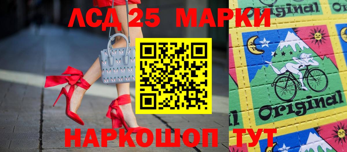 Бузулук  Cocaine  Бошки Шишки  Мяу-Мяу  Меф  Вход с VPN  ГАШИШ  COCAIN  Hash Oil 