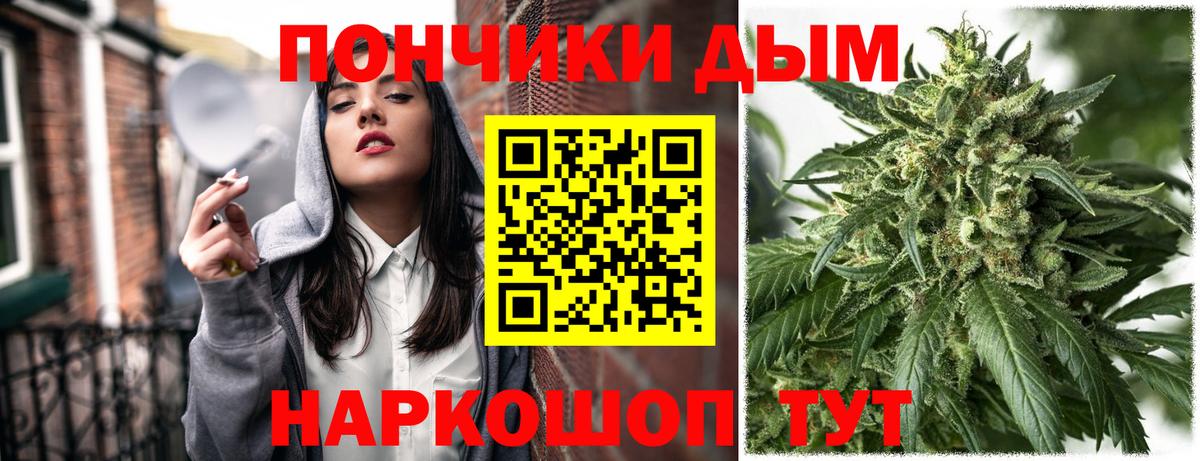 A PVP Бузулук